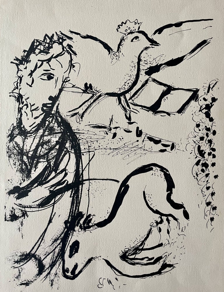Item #1234 [Lithograph, Fine Art] Seven Marc Chagall Lithographs from the Bible Series. Marc Chagall.