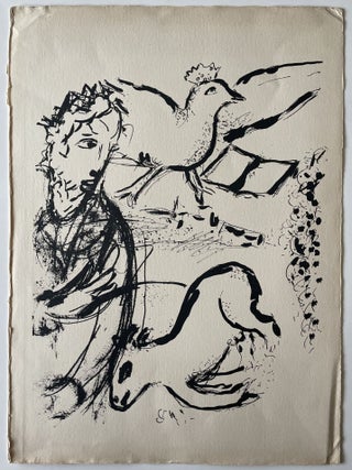 [Lithograph, Fine Art] Seven Marc Chagall Lithographs from the Bible Series