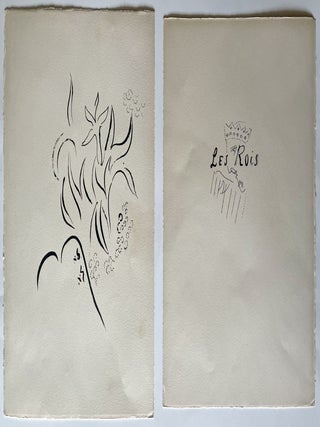 [Lithograph, Fine Art] Seven Marc Chagall Lithographs from the Bible Series