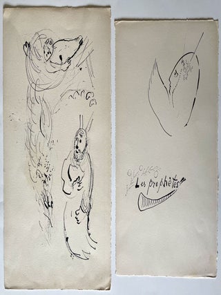 [Lithograph, Fine Art] Seven Marc Chagall Lithographs from the Bible Series